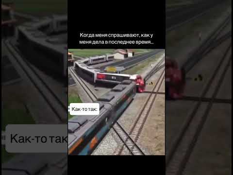 #юмор #смехпродлеваетжизнь #прикол