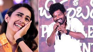 Actor Sivakumar Matta Speech, Niharika Reaction Pre-Release Event