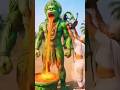 पापा वह देखा दादी जी ने पत्तों से हनुमान जी बना दिए ... #funny #comedy #cartoon #apmcact