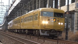 【4K】JR山陽本線　快速サンライナー117系電車　ｵｶE-05編成