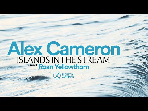 Alex Cameron - Islands In The Stream (Official Audio)