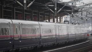 東北新幹線 E2系208Bやまびこ208号 那須塩原駅発車 2016年3月6日