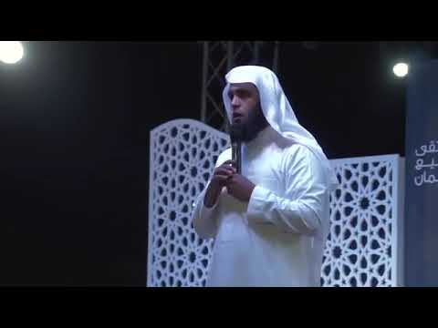 دوعاد للشيخ منصور