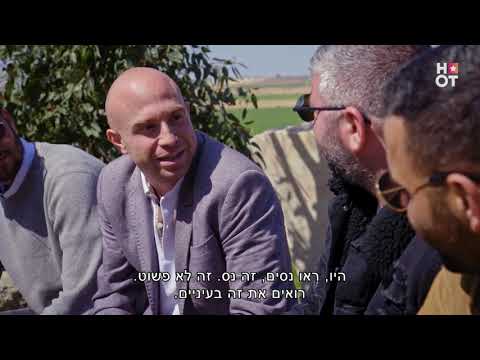 זיו שילון חוזר למקום הפציעה ברצועת עזה אבאל ה 