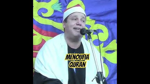 يالله علي الاداء والإبداع الشيخ حجاج الهنداوي من سوره النازاعات " ان في ذلك لعبره "