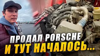 видео: Ford заглох прямо на дилерке! Такого я ещё не видел… картинка: Ford заглох прямо на дилерке! Такого я ещё не видел…