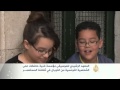 المعهد الرشيدي للموسيقى في تونس