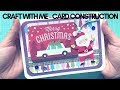 Craft with me  card construction holiday 2