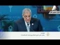 اقتصاد الصباح 14/3/2015