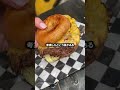 ルーサーバーガー