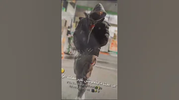 دول عالثبات فى التكبسات كل اللى باع مليون وداع باسم موزه توزيع جن برودكشن حمو الطيخا 