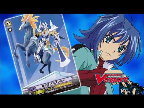 Cardfight!! Vanguard - Ride 08 The King of Knights Enters the Fray! | English Dub HD Remaster