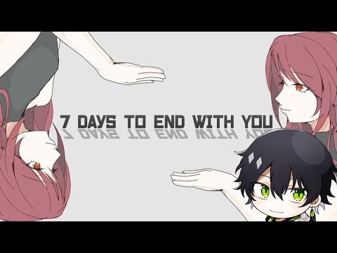 【#7DaystoEndwithYou】謎の言語を解き明かそう #3【鷽月真 / Vtuber】