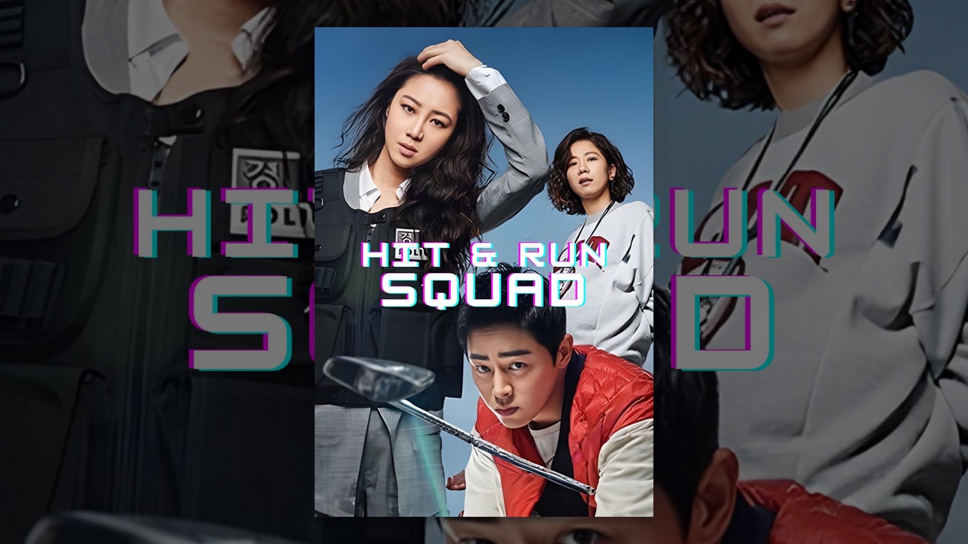 Hit and Run Squad