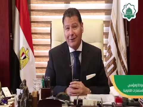 مؤسسة مودة لصيانة وتطوير مساجد آل البيت الكرام في مصر