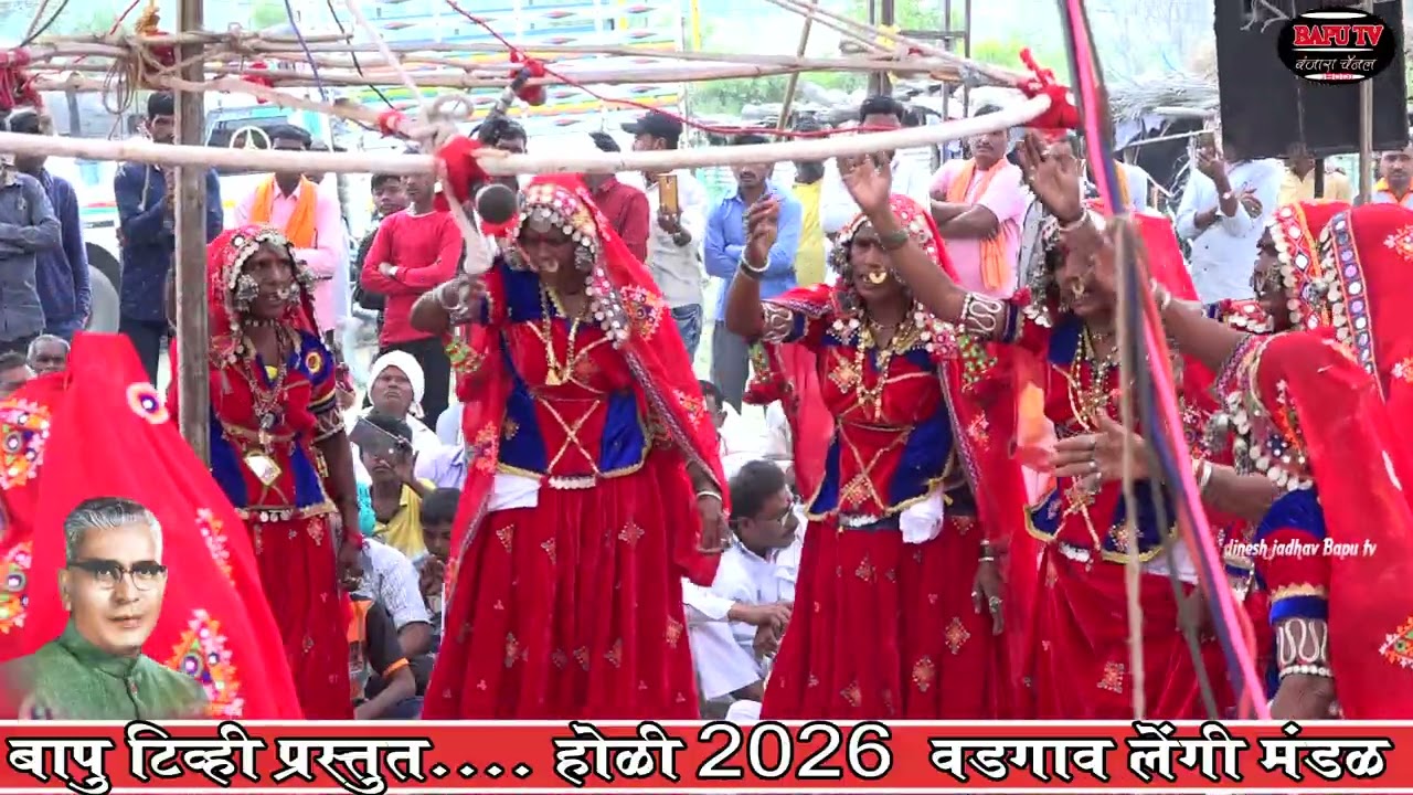 Banjara Holi Geet Wadgaon ll एक वणा आजो गोरु म रे नायकडा ll बंजारा होळी गीत रा वडगाव सन 2026.