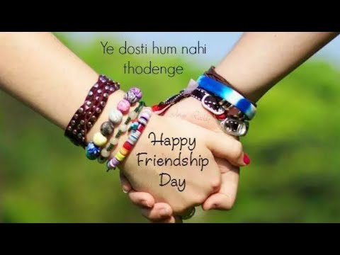 Happy Friendship Day 2022 Images Photos Wallpapers Pictures Pic's #HappyFriendshipDay