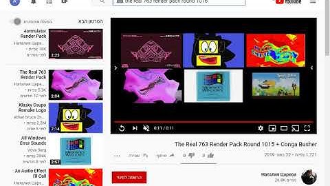 The Real 763 Render Pack Rounds 1001 - 2000 Part 1