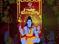 Happy Mahashivratri: Celebrating the Divine Power of Lord Shiva | Skilled Inspirational Academy