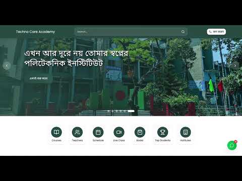 Full Functional Coaching Platform for Students 100% Custom Coded | Modern Education System 2025