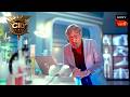 Grehani Part 2 | CID Season 2 | সিটি ই ডি | Best Moments