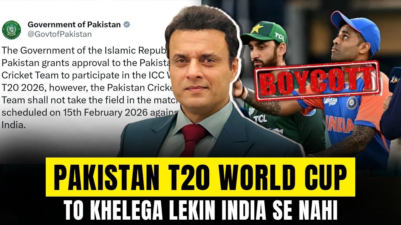 Pakistan T20 World Cup To Khelega Lekin India Se Nahi | Tanveer Says