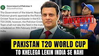Stan T20 World Cup To Khelega Lekin India Se Nahi Tanveer Says