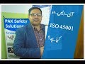 Introduction to ISO 45001-2018 (Overview)