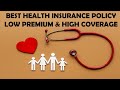 Best health insurance policy in Telugu / Secure your family in health insurance in Telugu