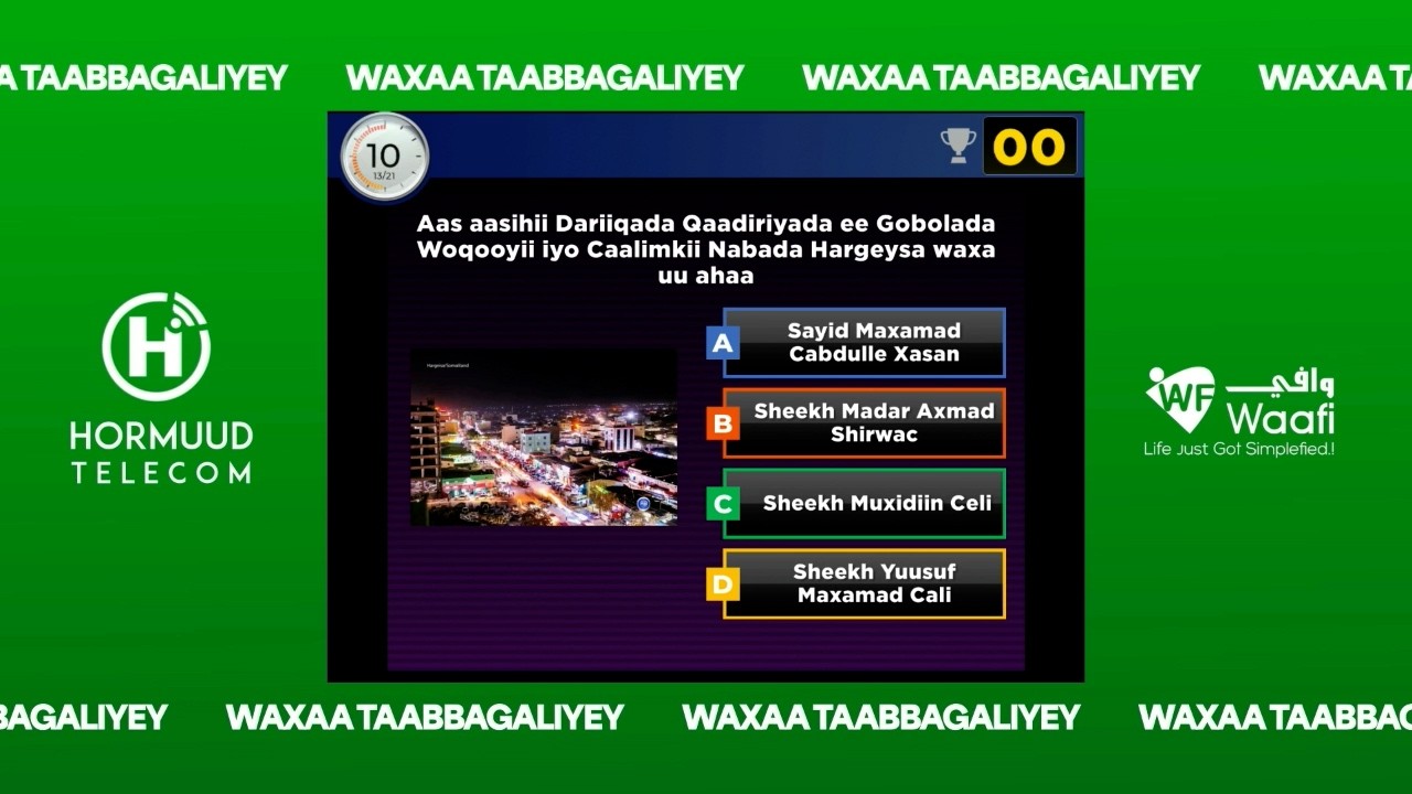 KULAN IYO WAX KORORSI 28 02 20226