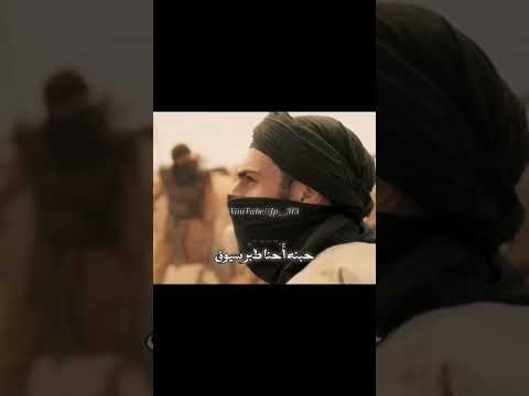 و الشيعه حبهم غير لايك اشتراك الامام الحسين الامام العباس الامام علي السيدة زينب Jungkook
