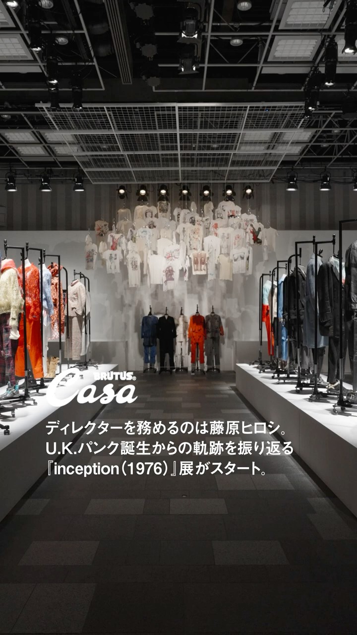 Directed by Hiroshi Fujiwara. The 