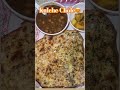 Chole kulche😍 #kulchechole #food #trending #shorts #foodie