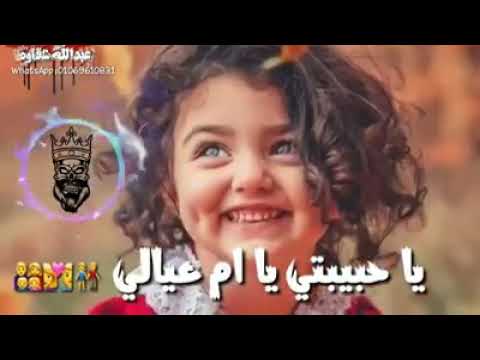حمو بيكا مهرجان انا عندى اللى مكفينى 