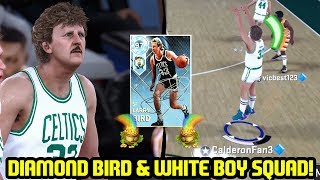 DIAMOND LARRY BIRD CARRIES WHITE BOY SQUAD! NBA 2K18 MYTEAM SUPERMAX GAMEPLAY