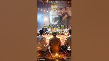 #بر #الوالدين #قرآن _كريم #سورة _نوح #الوالدين #ترند trending#  #اكسبلور  #تلاوة_خاشعة_تريح_القلب