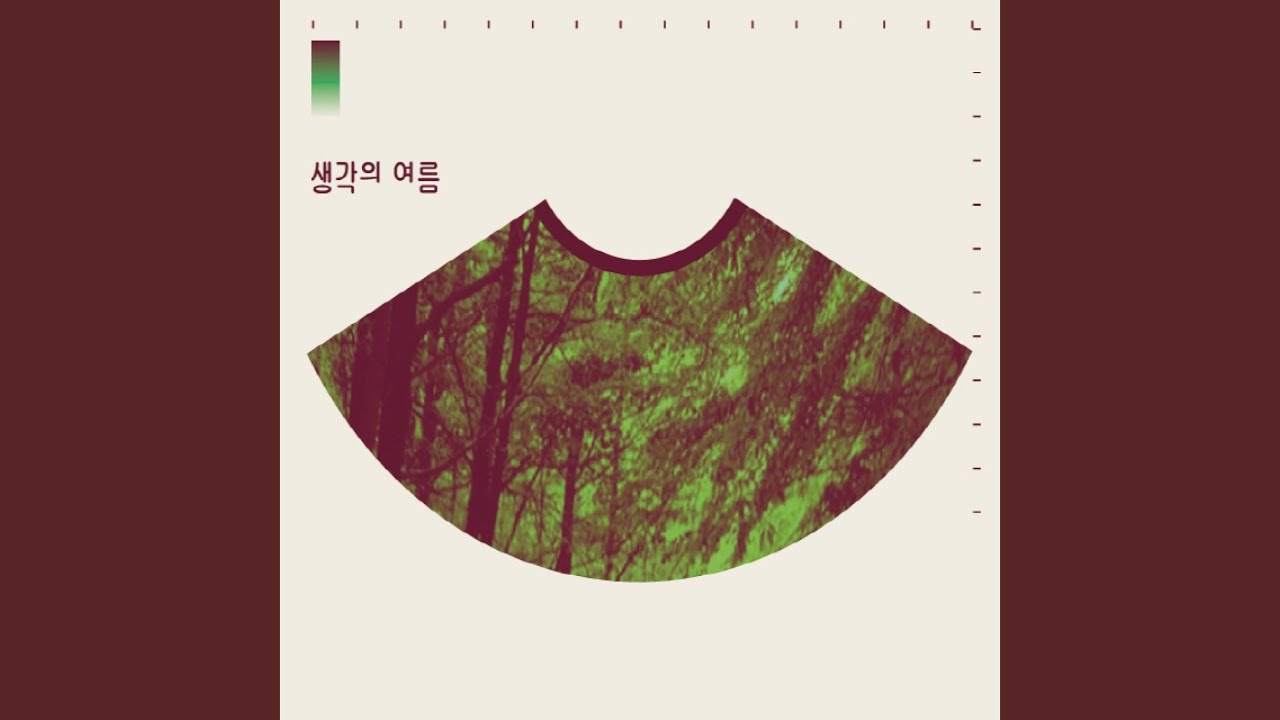 Watch Goodbye on YouTube Watch Goodbye on YouTube