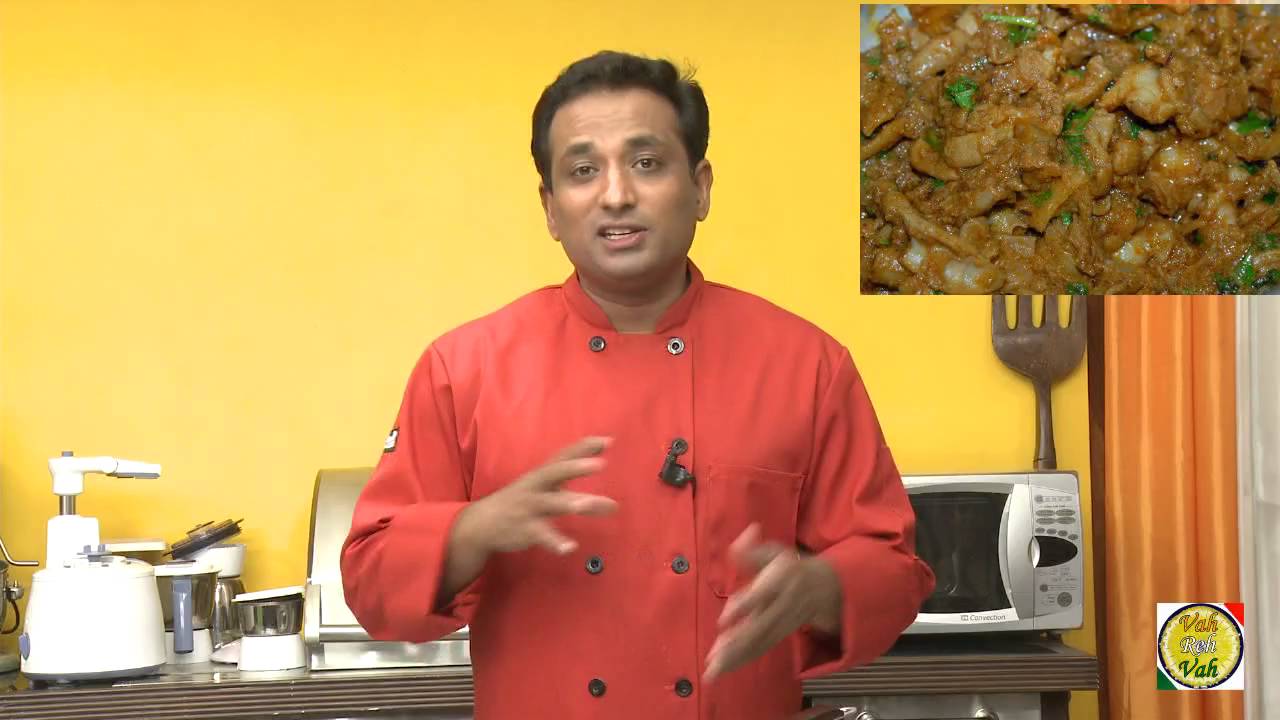 Boti Curry - By Vahchef @ Vahrehvah.com | Vahchef - VahRehVah