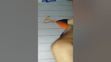 Saima Name Writing. Subscribe For More Videos.