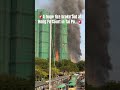 #TaiPo #fire #breakingnews #StaySafe #pray #HongKong #communitysupport #tragedy #justnow #alert