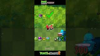 PVZ FUSION VS PVZ 2 - Plant Team Vs Zombies Team- p97 - Who wins ?  #shorts  #plantsvszombies