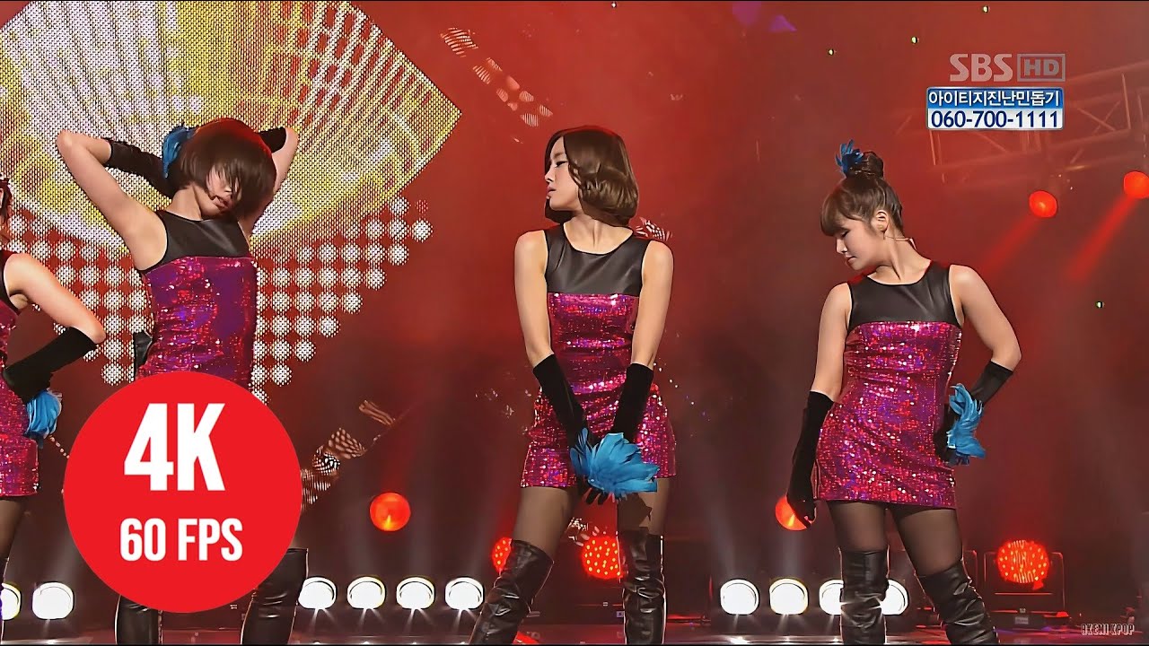 4K LIVE ] T-ARA - Like the First Time - (100124 SBS Inkigayo