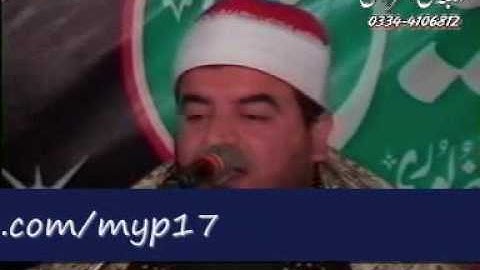 الشيخ محمد يحي الشرقاوي-سورة الشوري و القيامة--Part 1 of 3