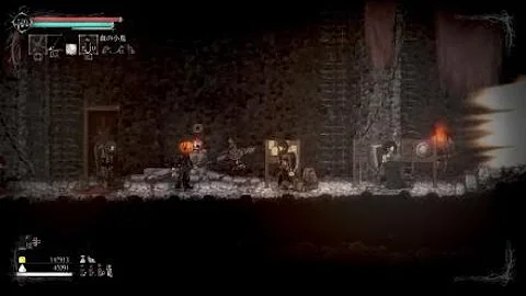 ソルトアンドサンクチュアリ ネタバレ注意 隠れショップへの行き方 تحميل Download Mp4 Mp3 ソルトアンドサンクチュアリ ネタバレ注意 隠れショップへの行き方 تحميل Download Mp4 Mp3