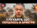 ⚡️ОЦЕ ТАК ПОВОРОТ! ФРОНТ КИПИТЬ. Військовий САЗОНОВ злив УСЮ ПРАВДУ про ВТРАТИ окупантів: ЦЕ ХОВАЛИ