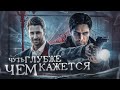 Вся история Alan Wake и American Nightmare | История миров Remedy часть 2