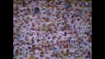 سورة يونس (24-25) || الشيخ علي جابر
