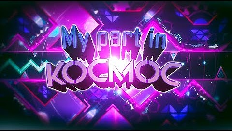 My OLD part in Космос [Official deco] by [Cherry] team