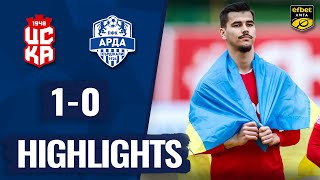 FC CSKA 1948 - Arda 1:0, 21st round - season 2022/23 | 25.02.2023 (HIGHLIGHTS)