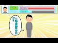 俺はゴミムシどもとは違う